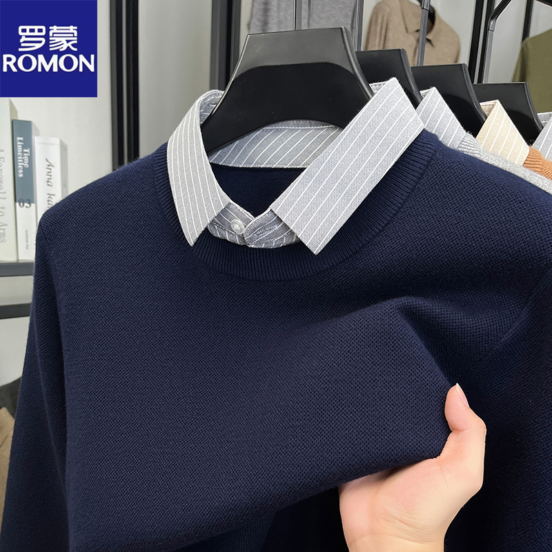 罗蒙加厚假两件衬衫领男士羊毛针织毛衣打底衫潮流商务休闲百搭