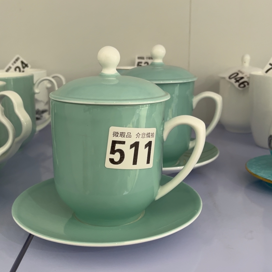 瓷片511两套，尾货微瑕孤品