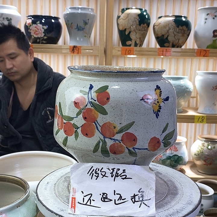 罐陶瓷陶瓷陶瓷陶瓷