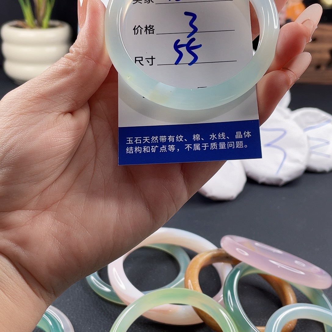 玛瑙/玉髓手镯未镶嵌