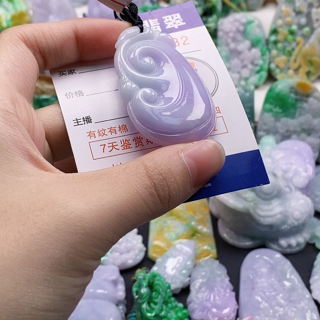 吊坠(不含链)未镶嵌翡翠