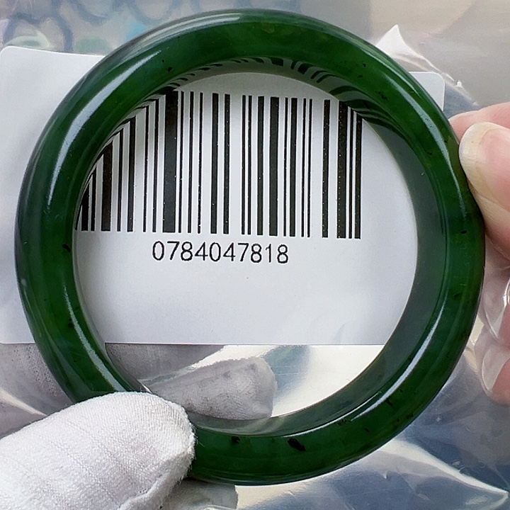 和田玉未镶嵌手镯微瑕6061