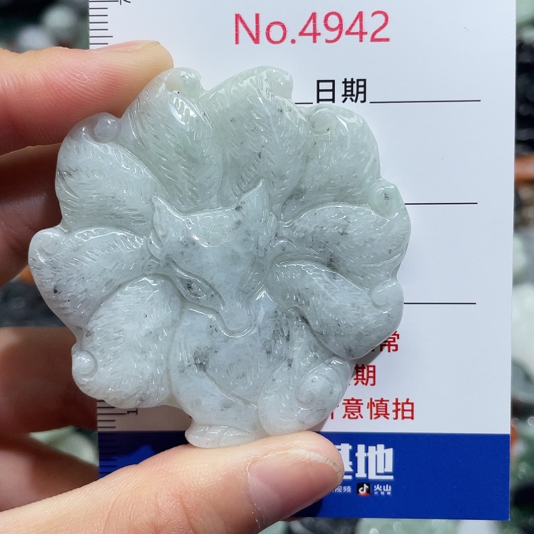 翡翠未镶嵌挂件4942