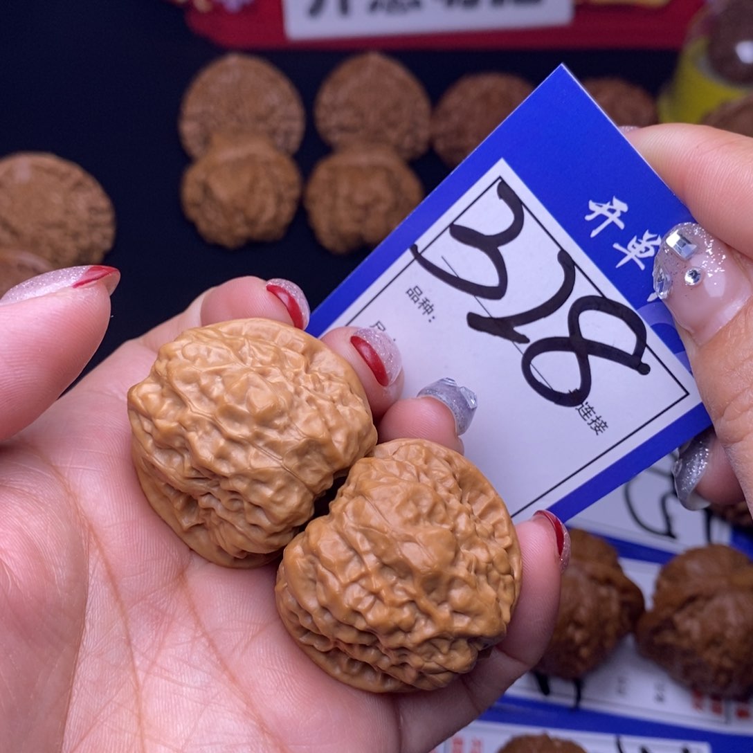 328号链接娃娃3.4尺00000