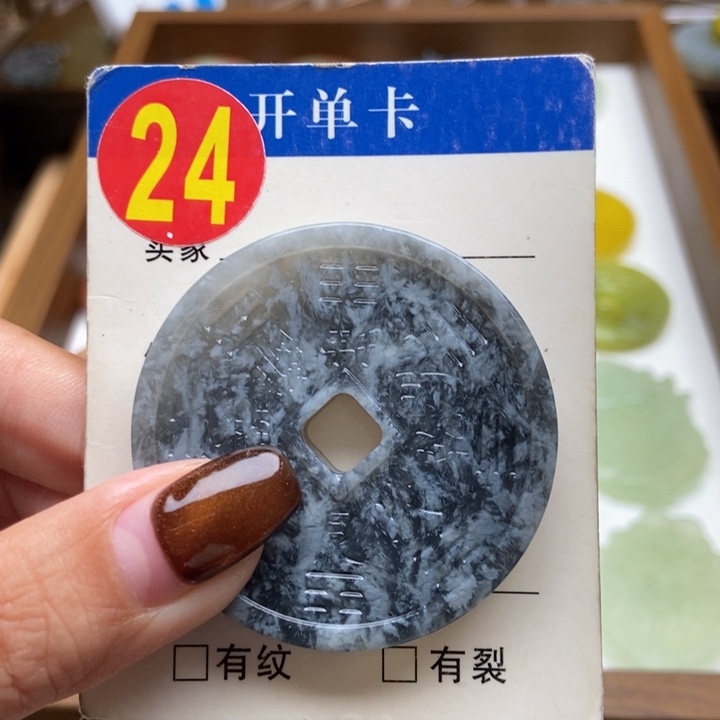 未镶嵌蛇纹石玉挂件T****n