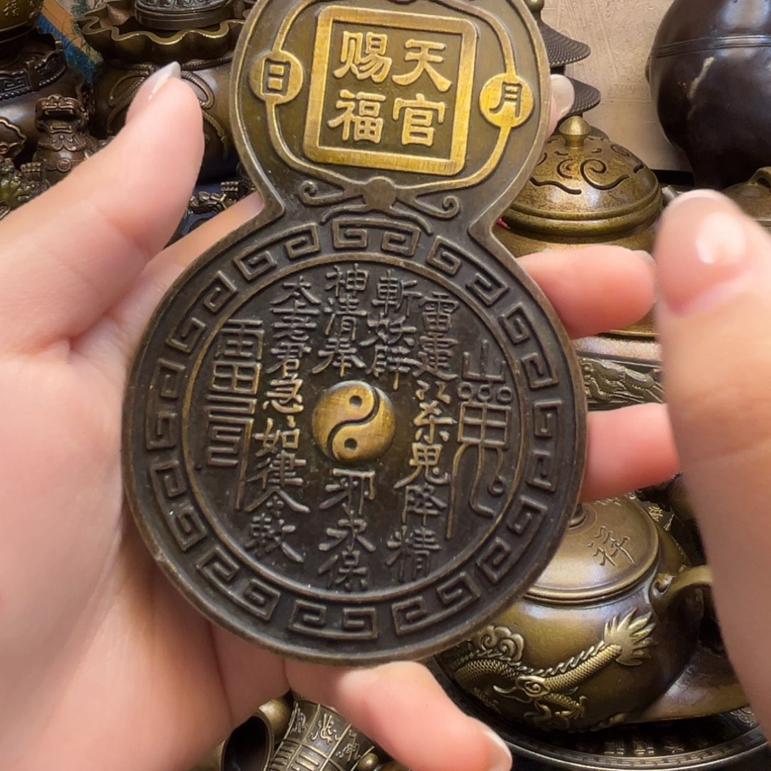 铜器摆件下单链接
