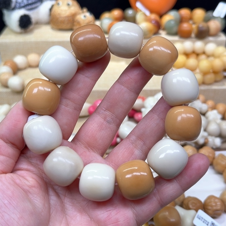 菩提根/象牙果手串象牙果多宝微瑕1-21-170