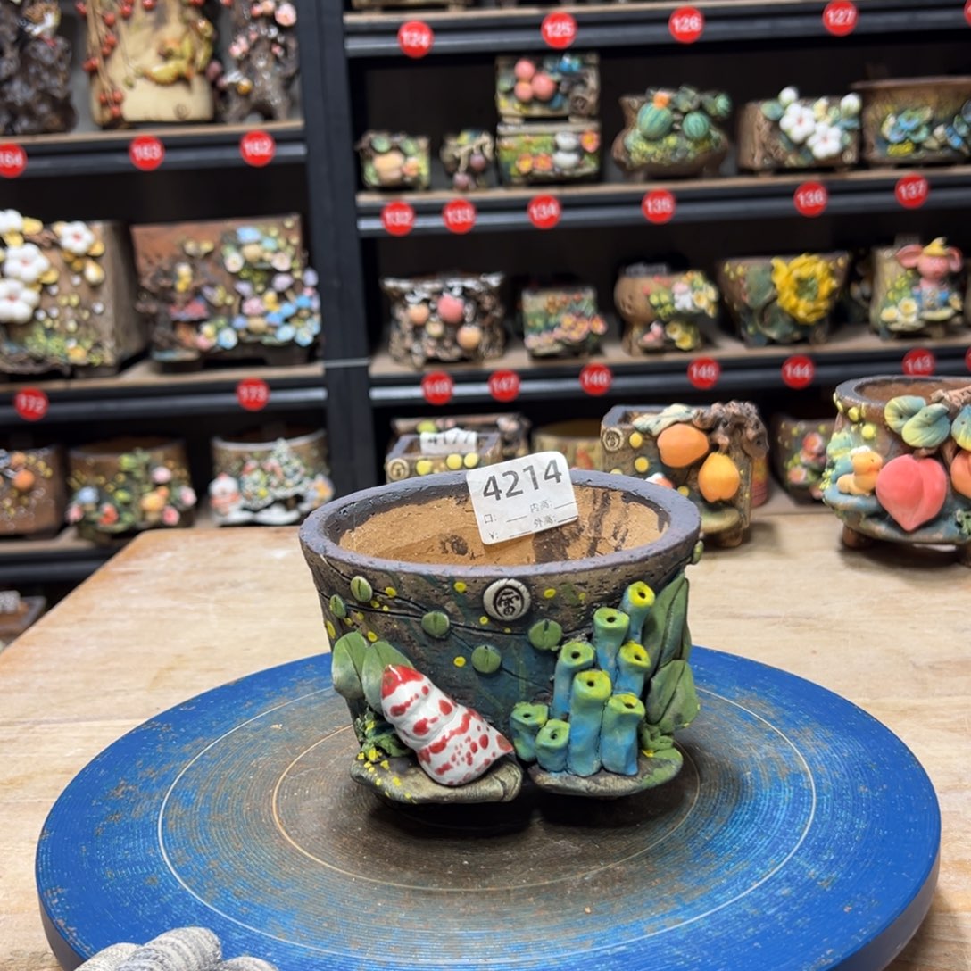 4214   内口11外高9.5