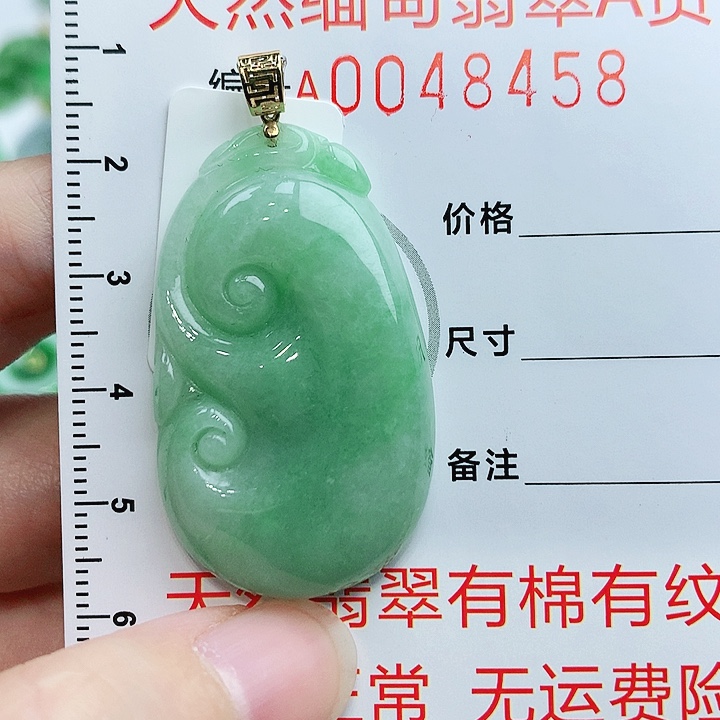 翡翠未镶嵌颈饰11111111