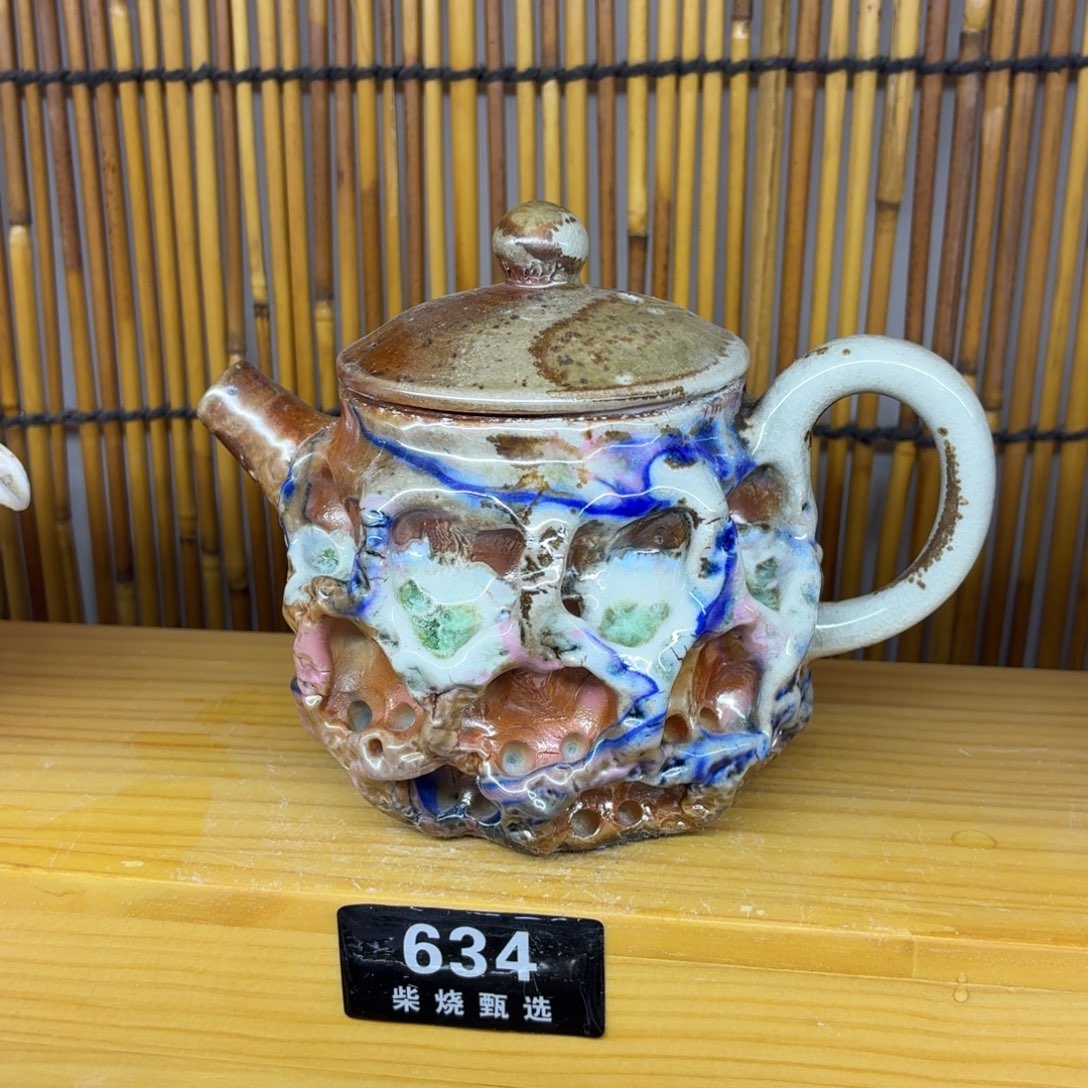 陶园柴烧，精品高货634