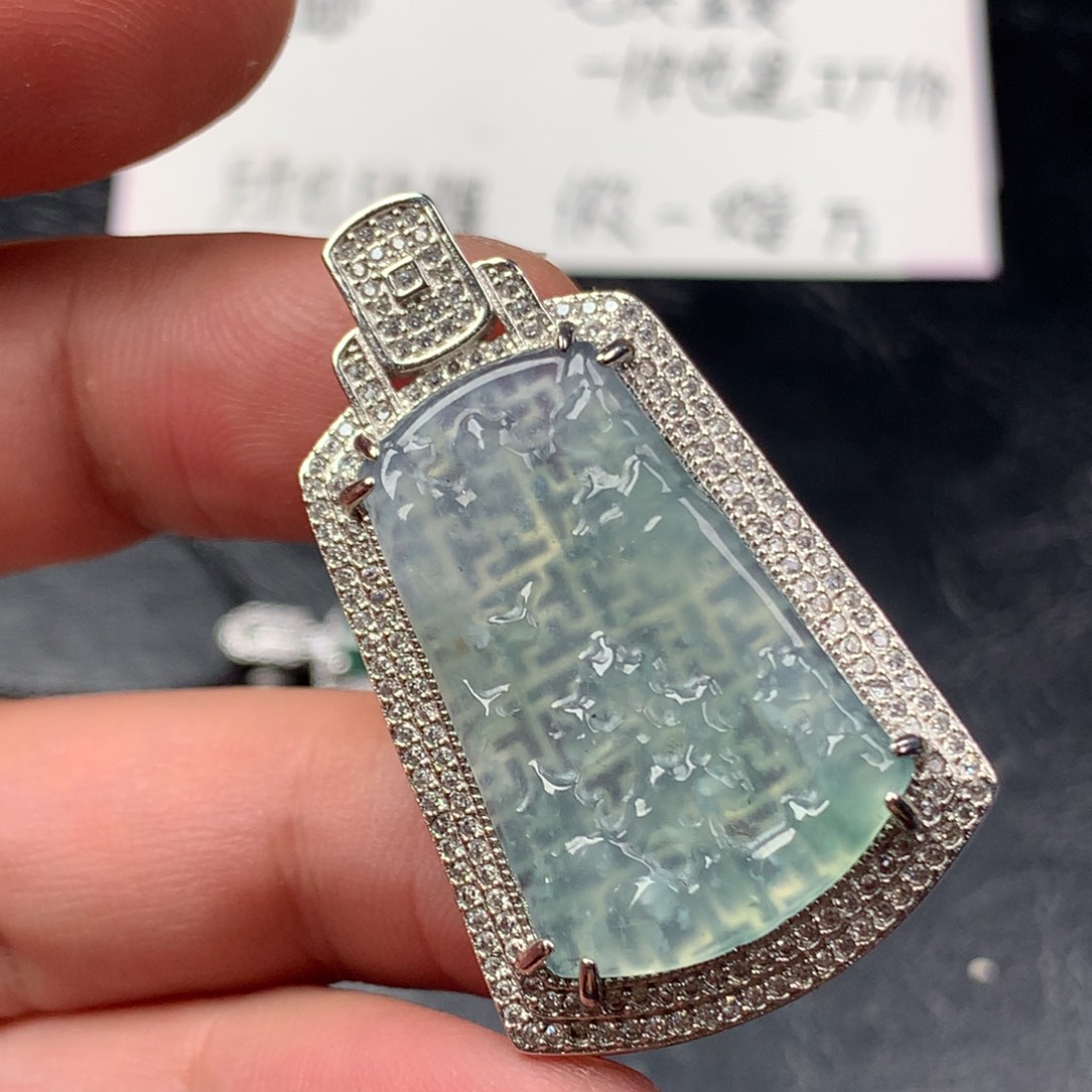 颈饰未镶嵌翡翠山水