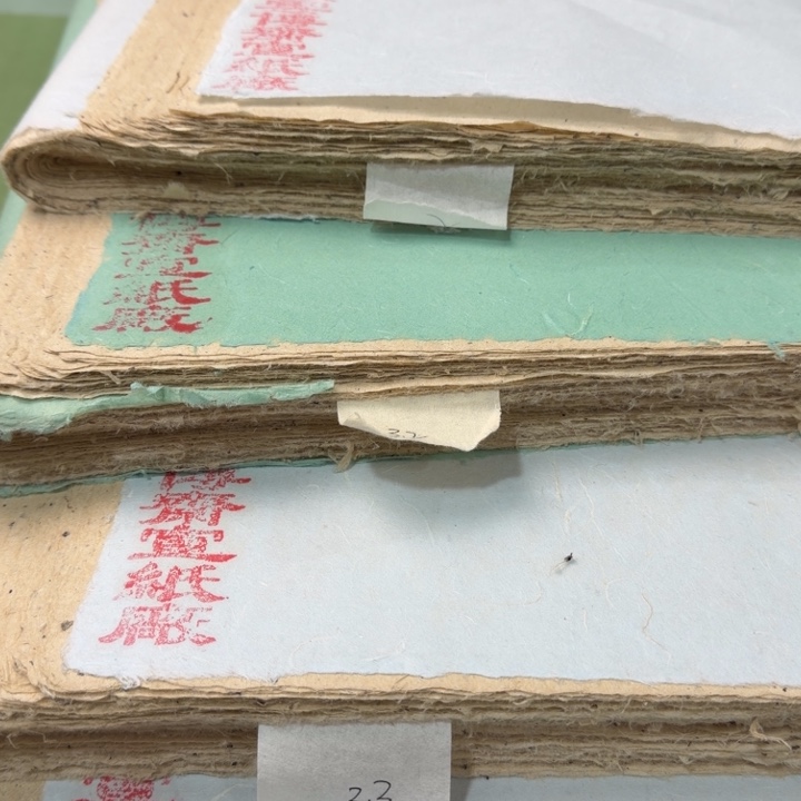 四尺整50张桑皮图纸