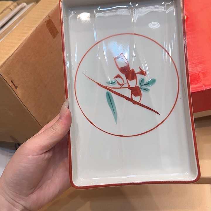 紫砂紫砂哈哈哈哈哈哈哈