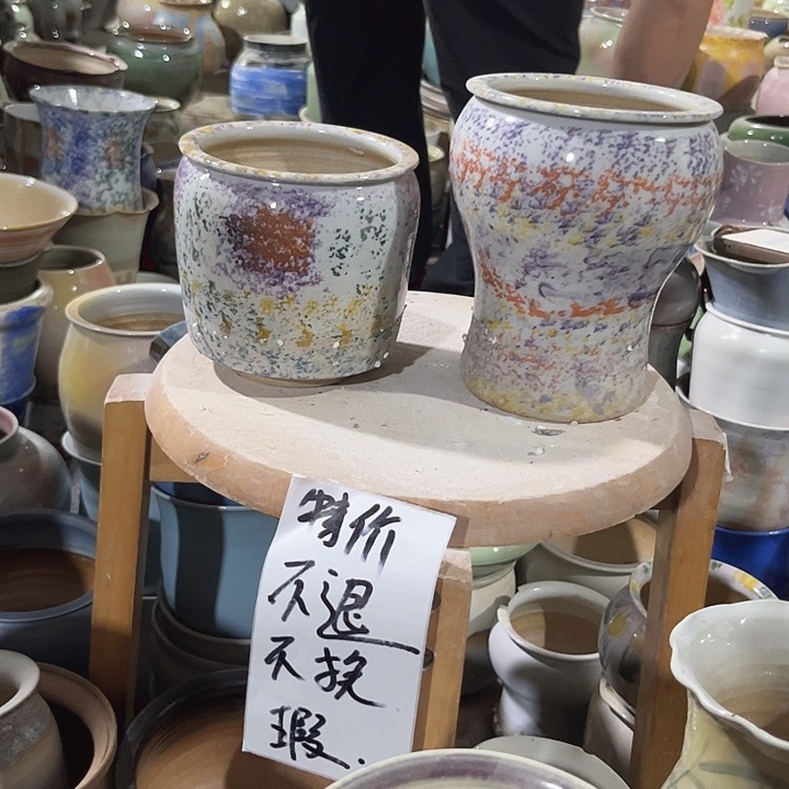 瓶口10好14瑕景德镇陶瓷满29包邮