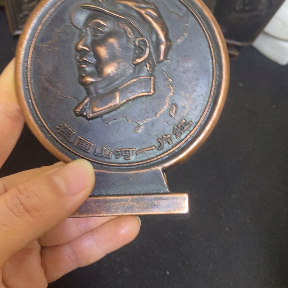 景德镇陶瓷研究所