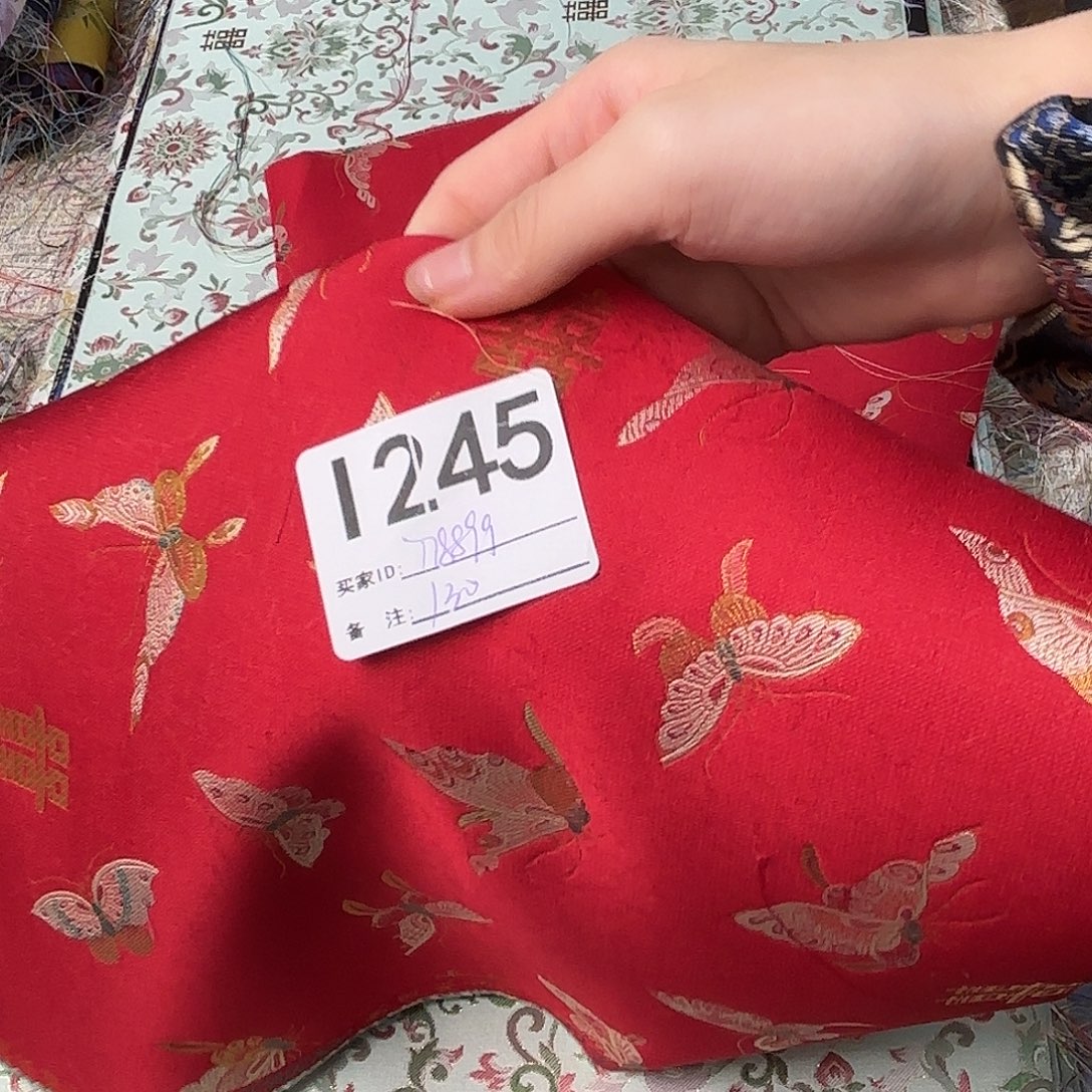 用***9宋锦245”lllllllllllll