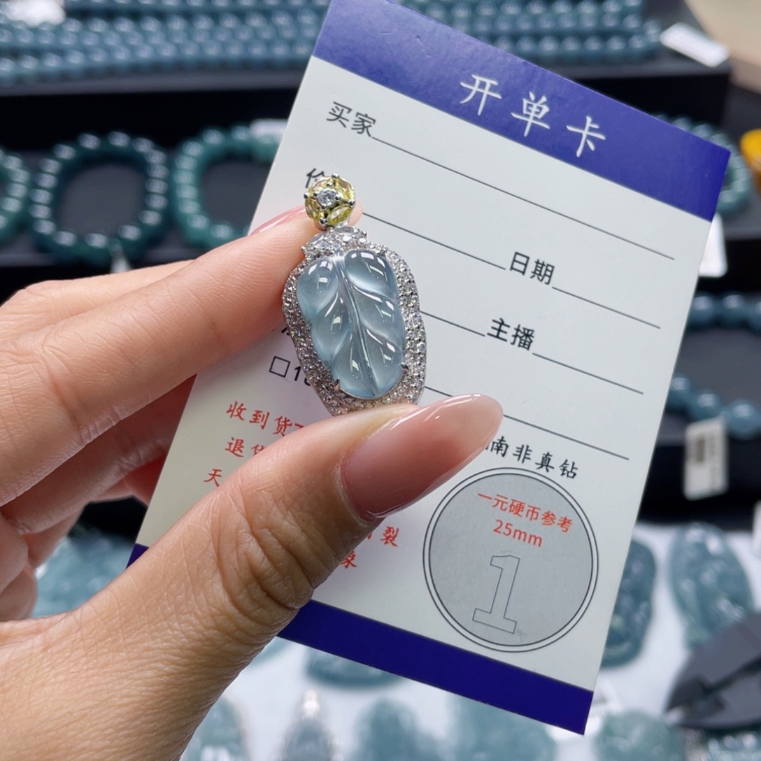 翡翠银S925镶嵌颈饰叶子