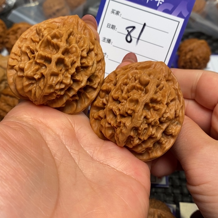 把件文玩核桃81龙鳞47