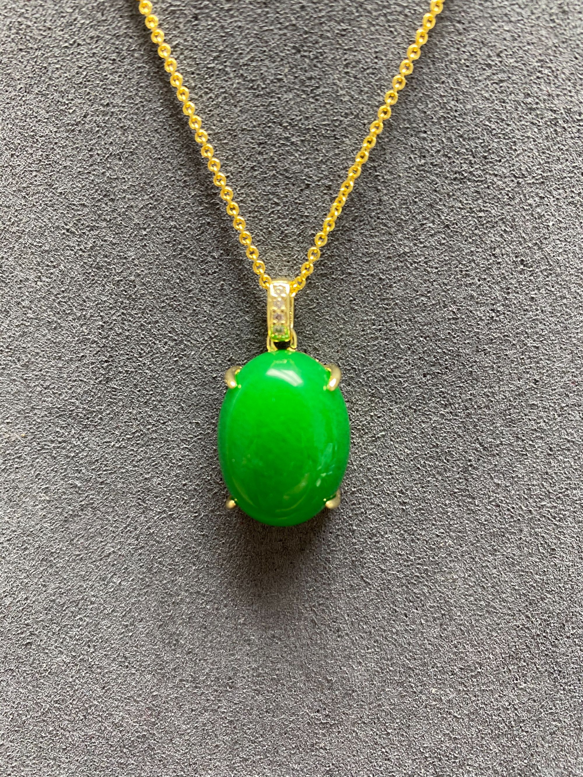 翡翠新款小鸽子蛋面鼓吊坠