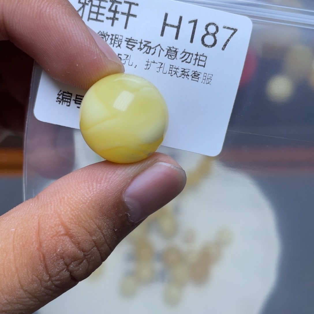 琥珀未镶嵌珠宝奇石