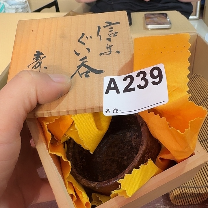 喜***逢中古商品谨慎下单