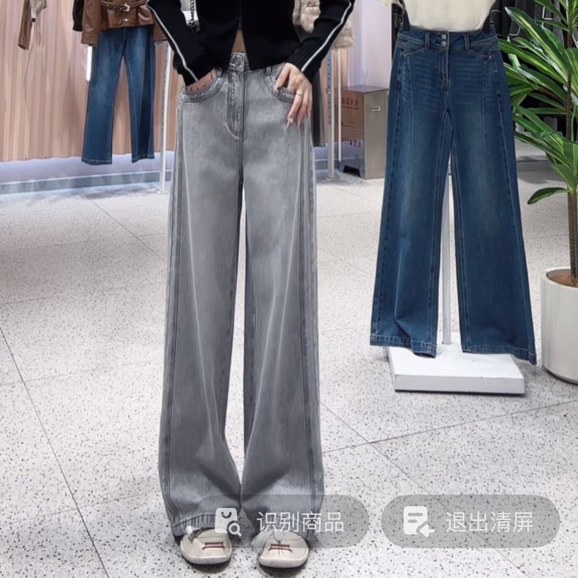 ONLY2026春季新款直筒裤磨白女牛仔裤休闲风百搭|126132109