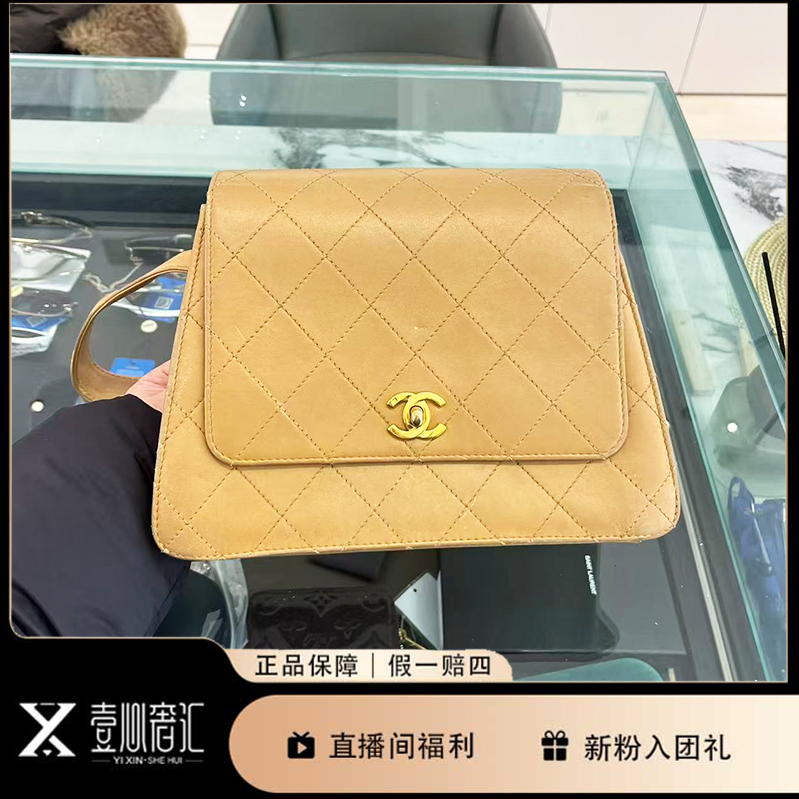 90新 Chanel/香奈儿 5开中古邮差包单肩斜挎包