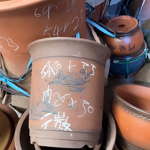 紫砂花盆高桶盆一只