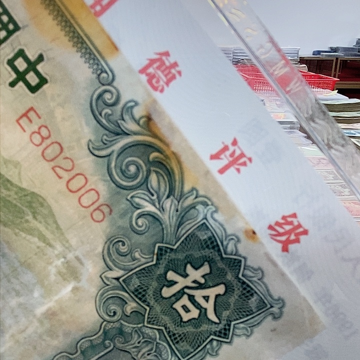 品相如图看好再买