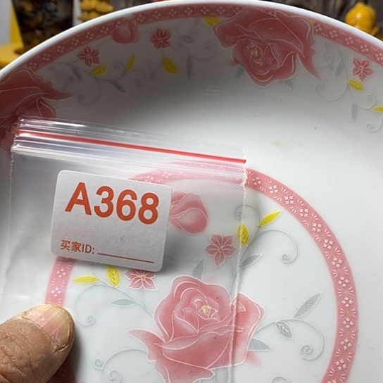 罐…***涵我想说什么都没有