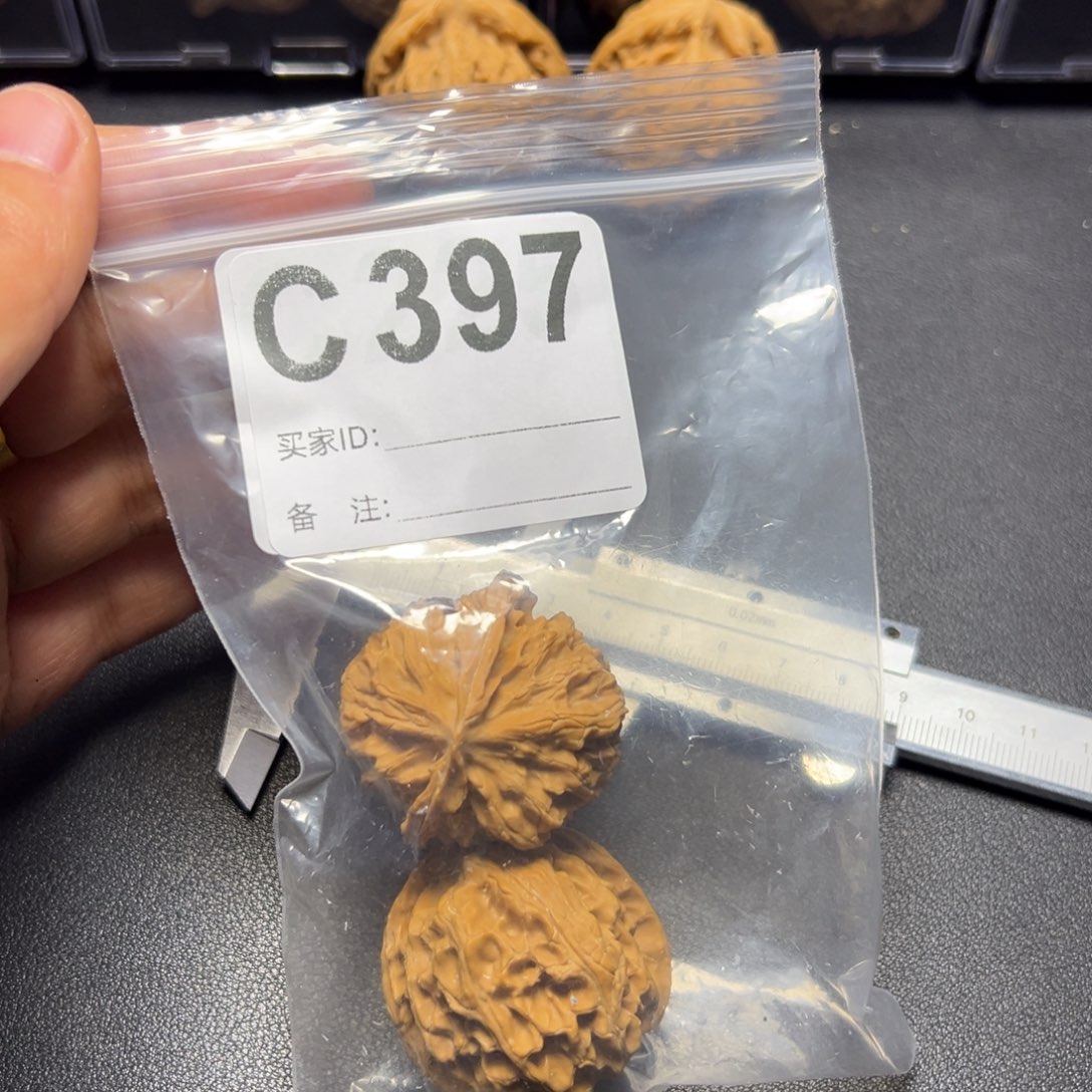 把件核桃哈哈哈哈