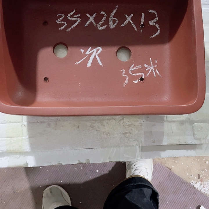 紫砂花盆宜兴紫砂