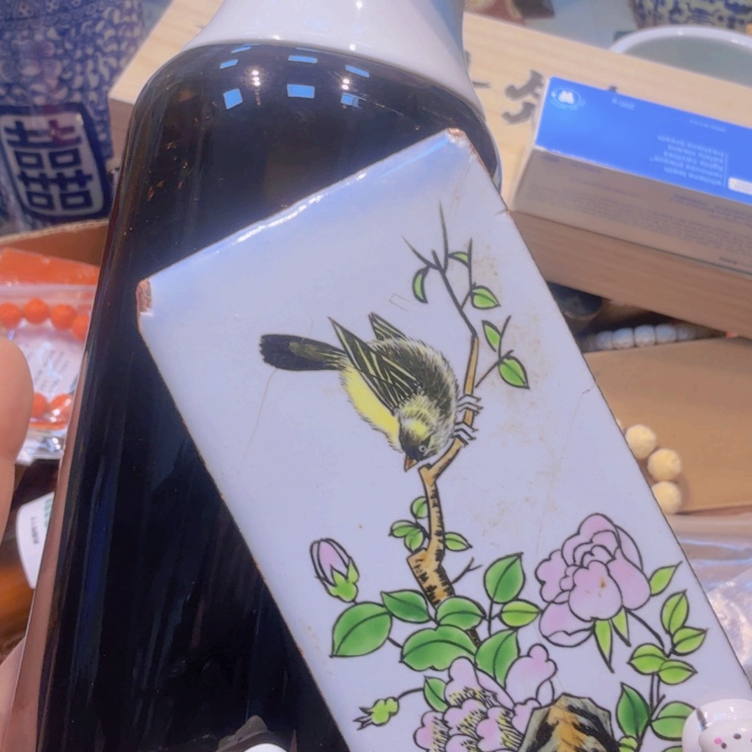 哈哈哈哈哈哈哈哈