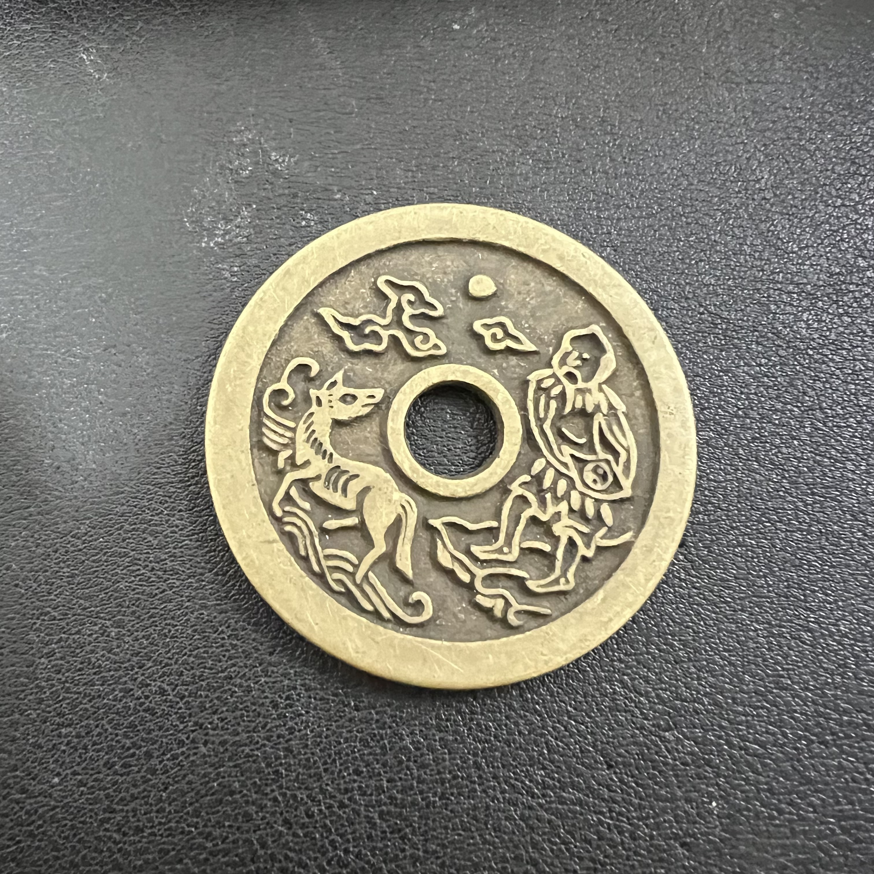  现代仿制工艺品伏羲戎马背十二生肖（宝河专属）