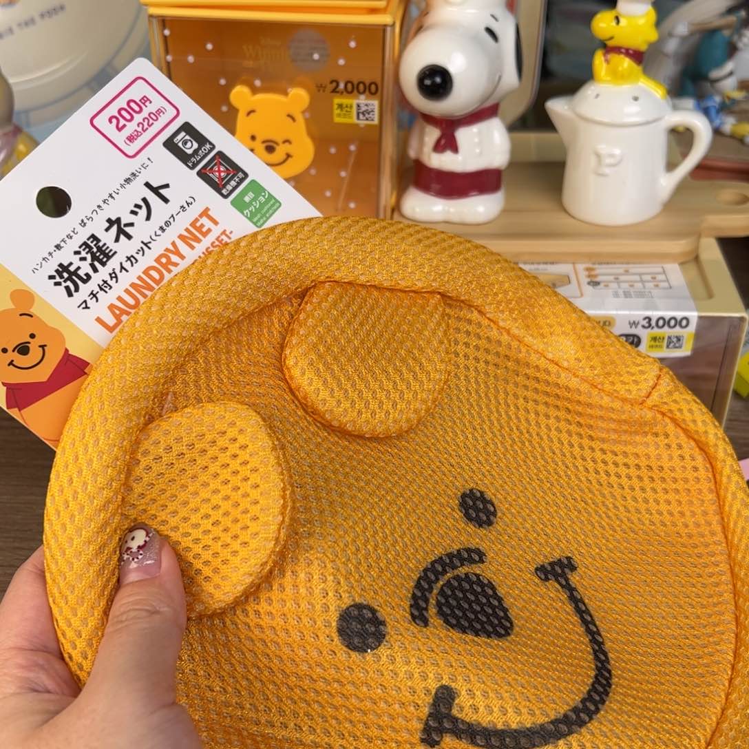 四十八包邮！恭喜发财