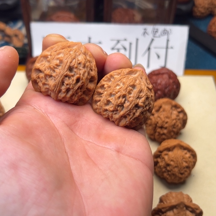 孙***军桃核吊坠哈哈哈哈哈