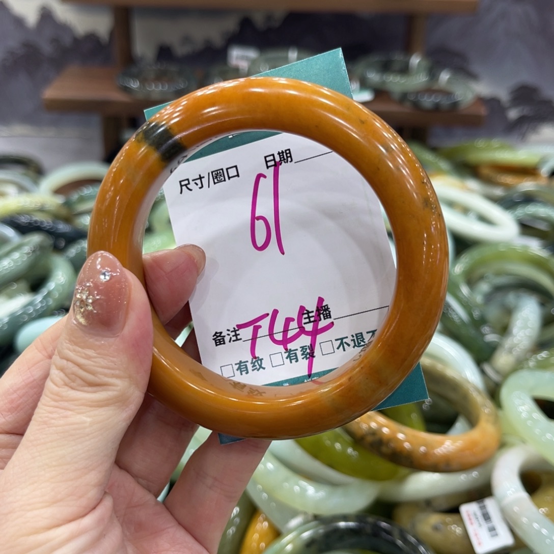 岫玉未镶嵌手镯手镯