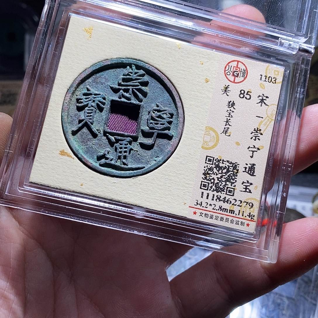 铜28哈哈哈哈哈哈哈哈哈