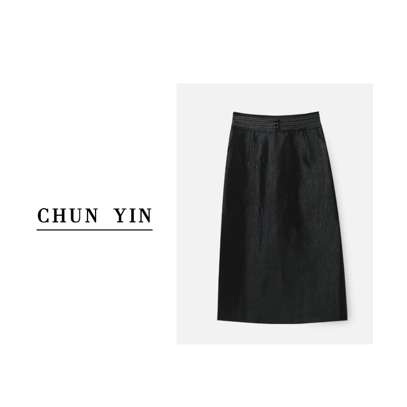 【蜜糖honey】原创设计·高定品质 半身裙20919(墨茹)