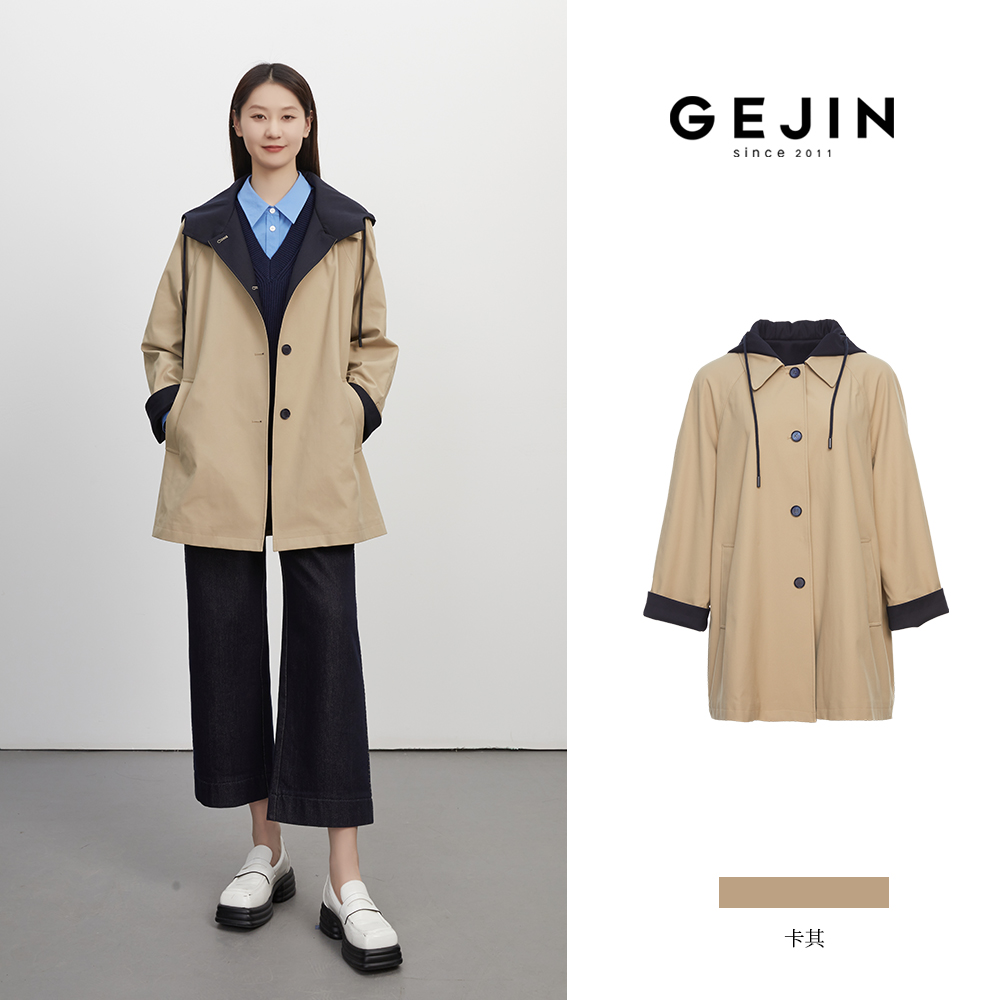 GEJIN/歌锦秋季新款港风中长款连帽秋装风衣9332580461