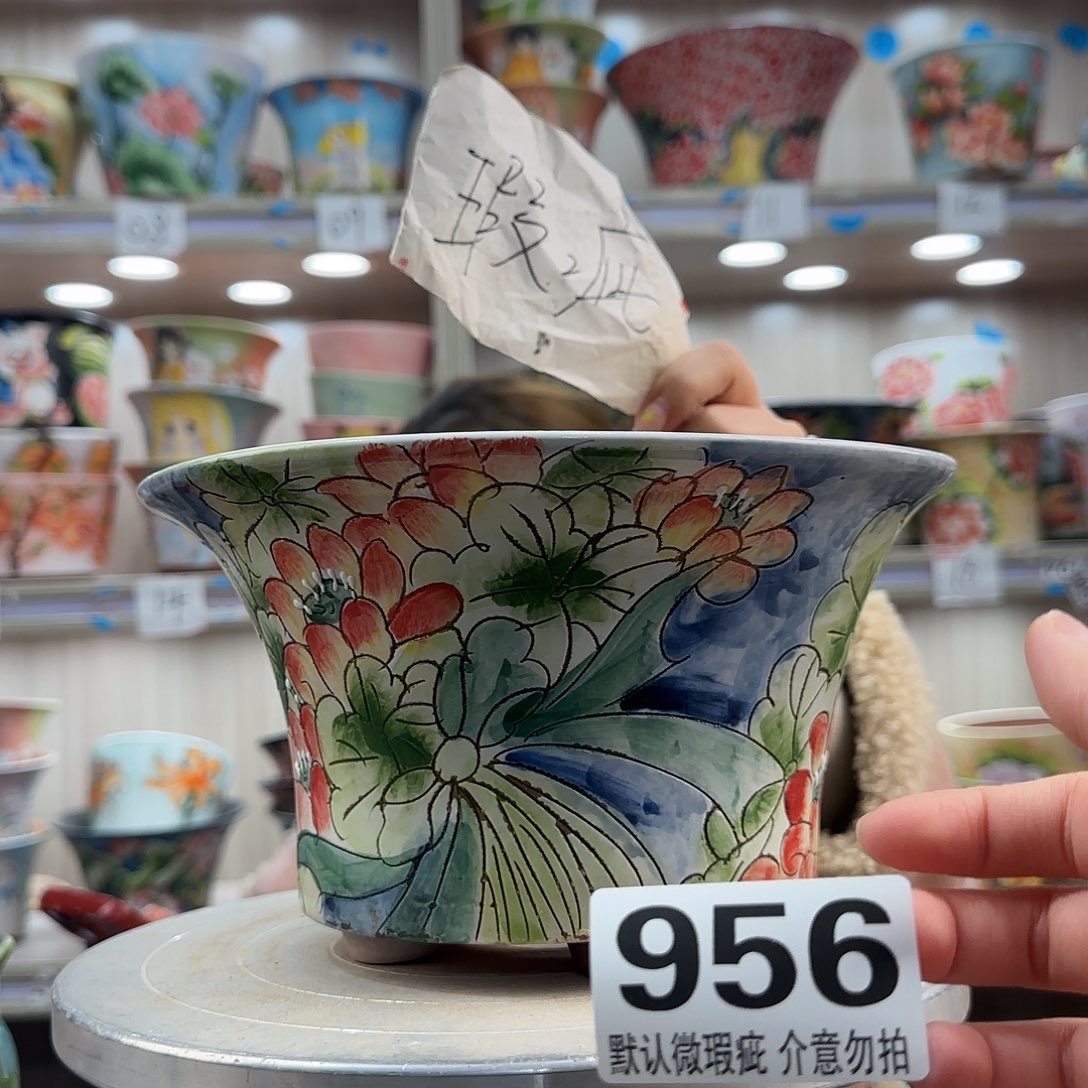 摆件陶瑕疵瑕疵956