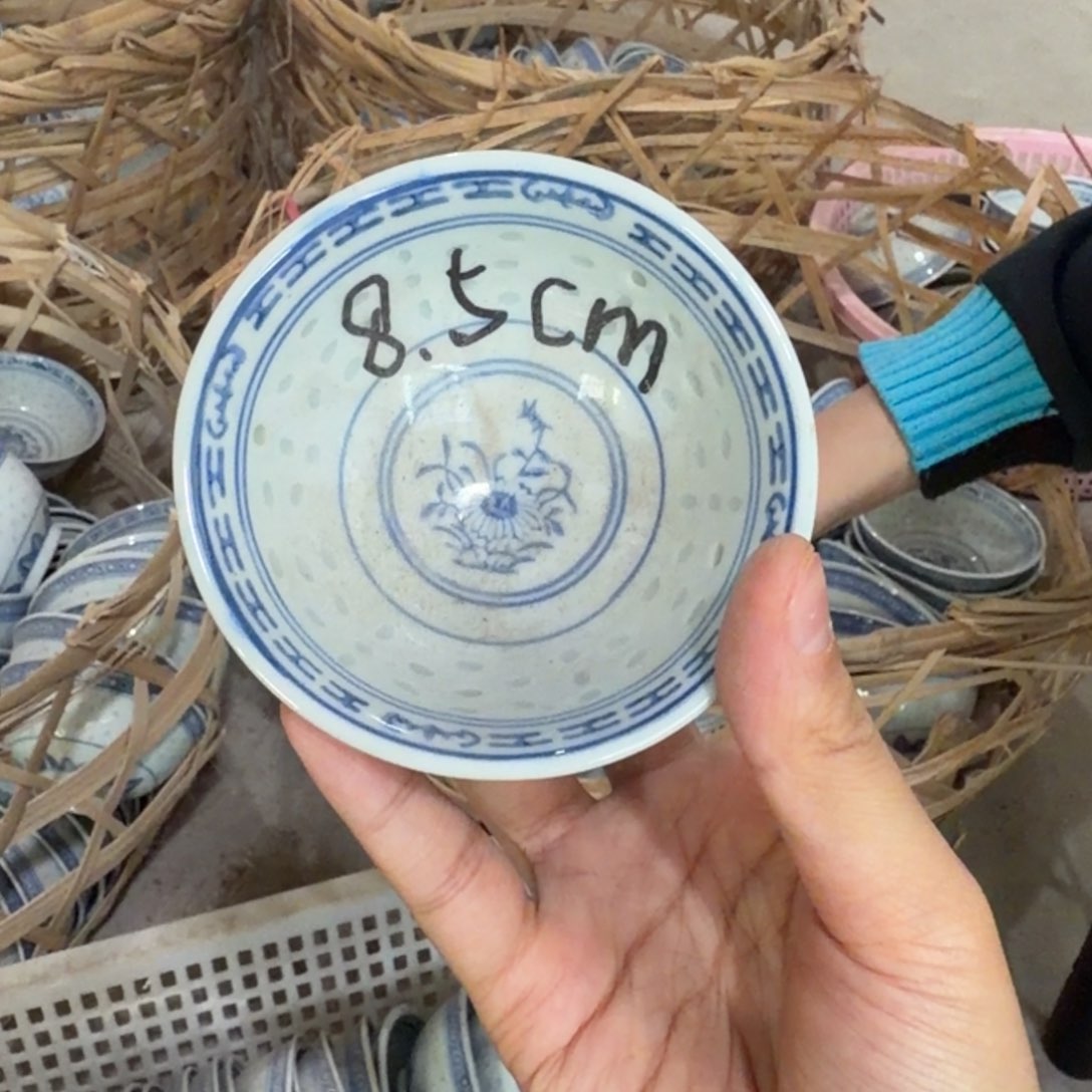 手工艺品钧瓷现在1111111111111