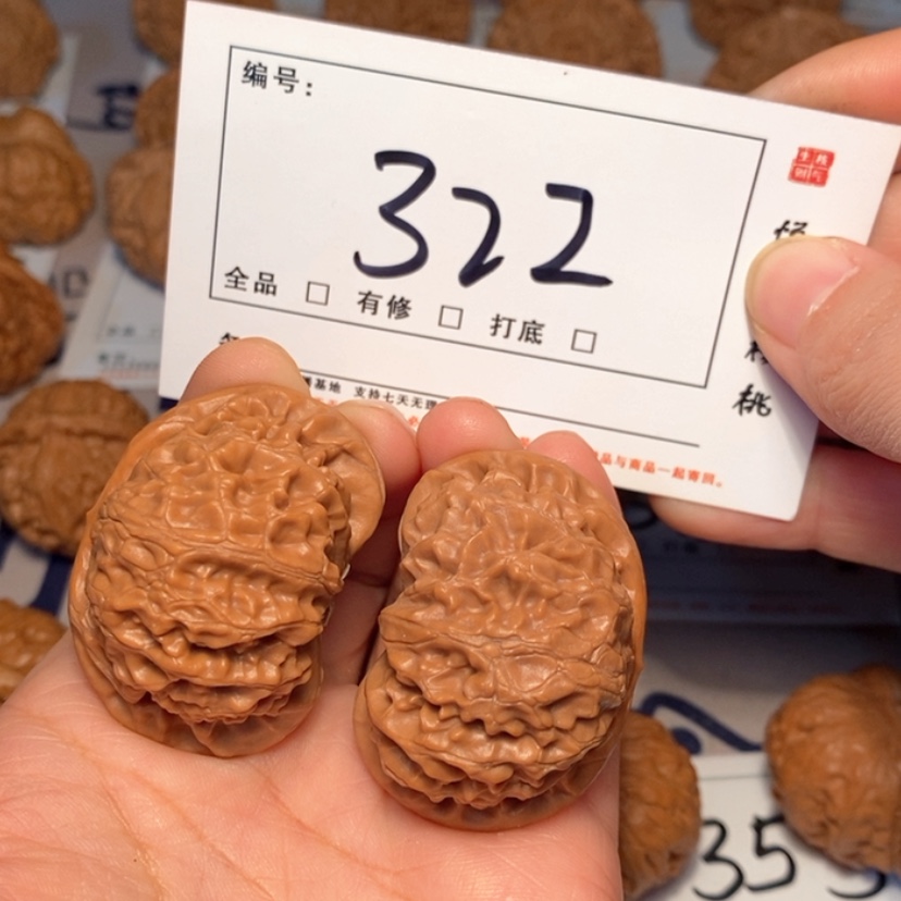 【闪购商品】木质宫灯44尺322号