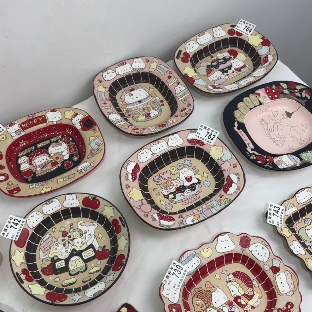 白术老师景德镇手作