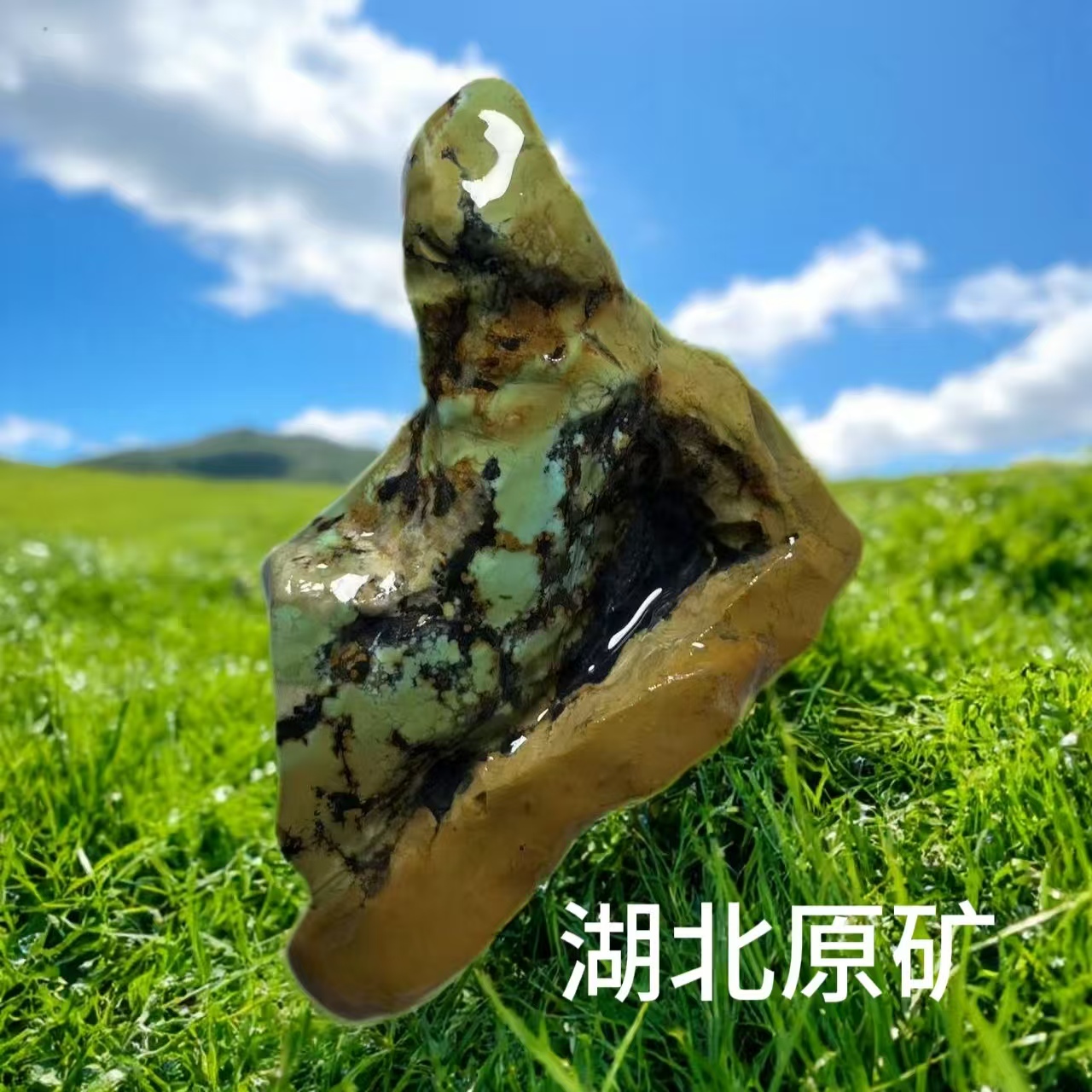 非金属仿珍珠吊坠 湖北原矿石挂件私人定制款时尚吊坠独特创意