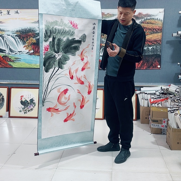 【闪购商品】国画艺术作品欣赏