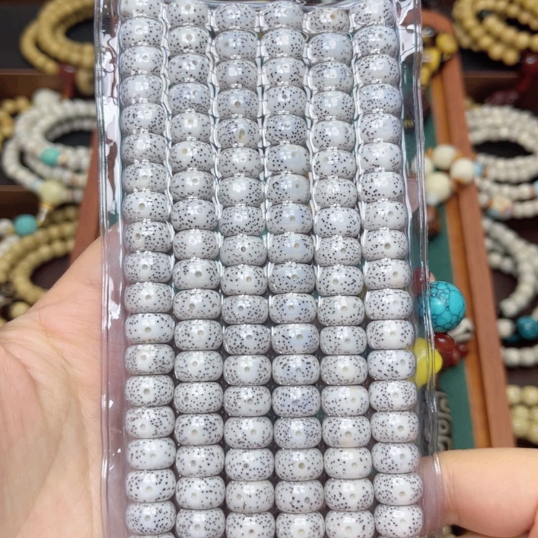 星月菩提吊坠上*挡星月菩提子 脱脂顺白