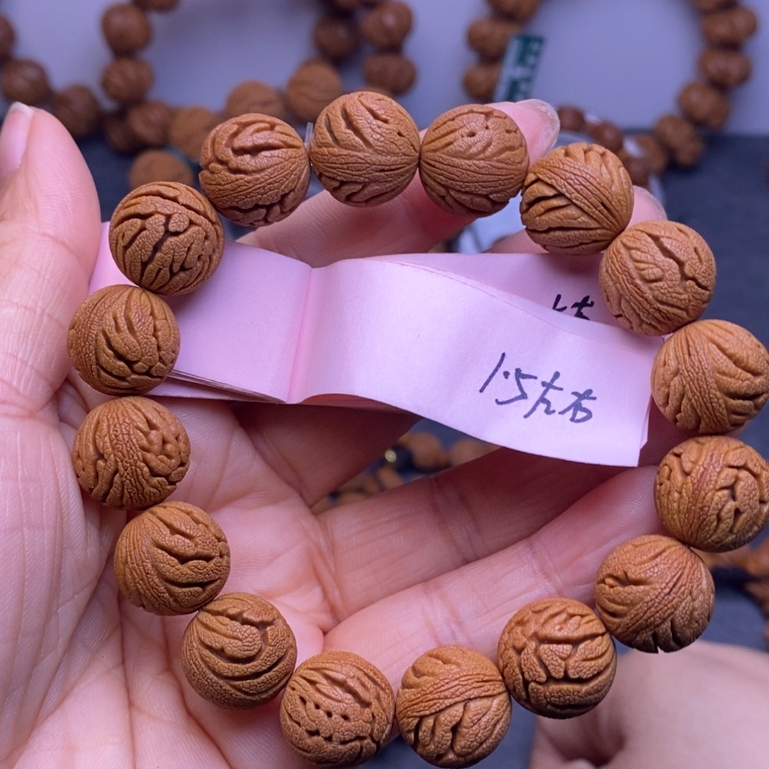 秦岭龙纹桃核16颗