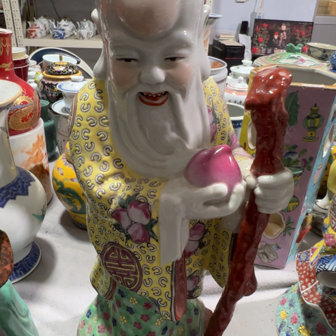 景德镇瓷器瓷器212