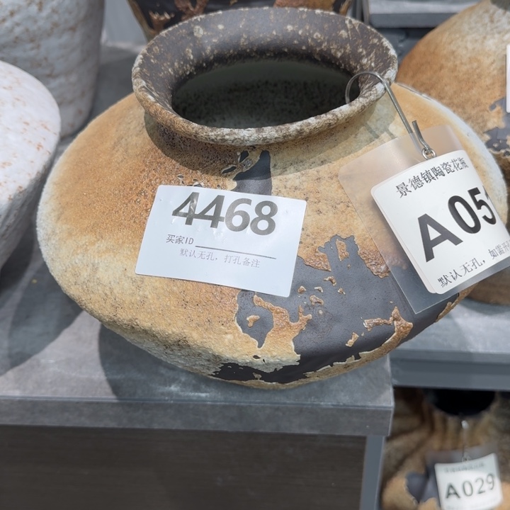 葱***名瓷片景德镇高温花器编码4468高23口10默认无孔